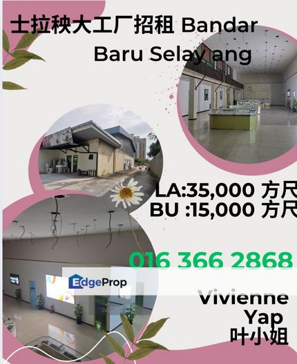 Bandar Baru Selayang Selayang Jaya Big factory high exposure offer For Rent , Selangor, Selayang