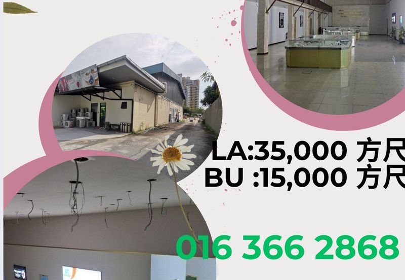 Kawasan Perindustrian Selayang Baru