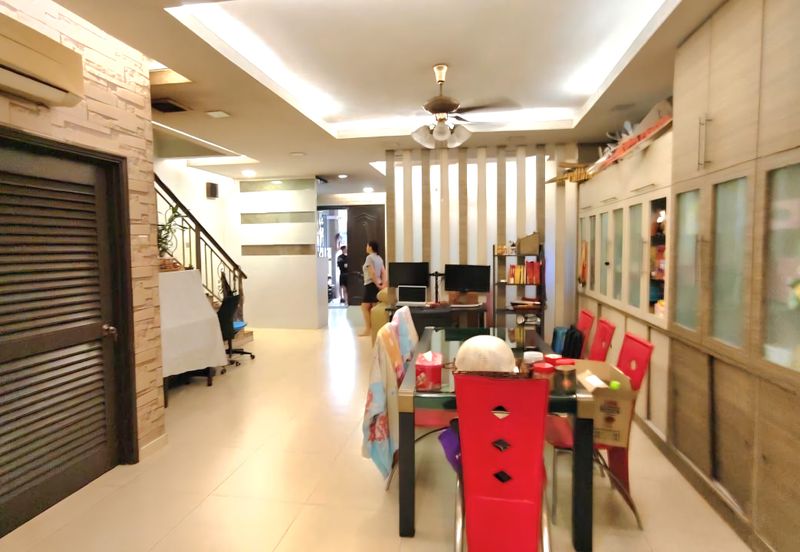 Happy Garden (Taman Gembira)