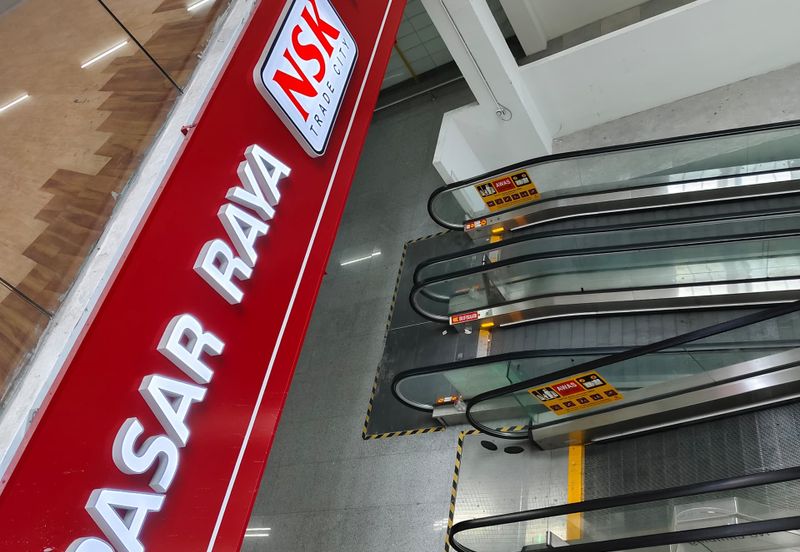 The Square @ One City