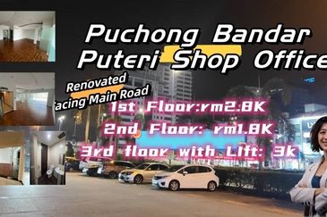 Puchong Puteri 1 Puteri 2 office