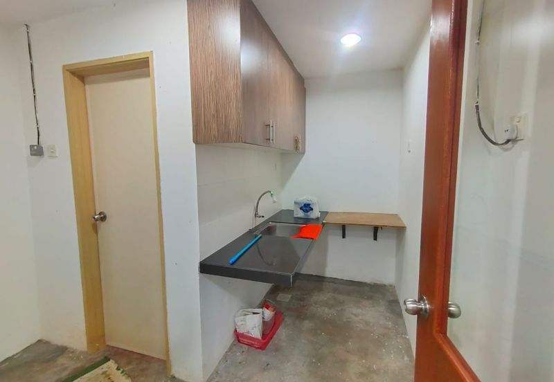 Kinrara Industrial Park