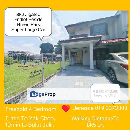 Freehold endlot beside Park bandar kinrara BK2 gated near yakchee and schools well maintain, Selangor, Bandar Kinrara Puchong