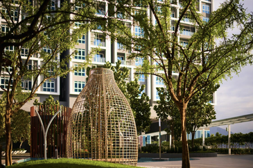 Aurora Tower @ Eco Sky