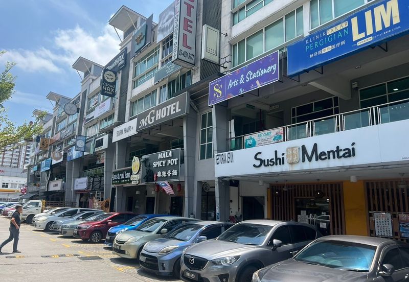 Setapak Commercial Centre