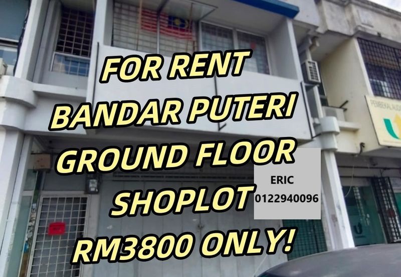 Bandar Puteri Puchong Ground floor for rent