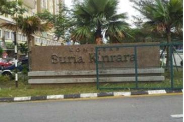 Suria Kinrara