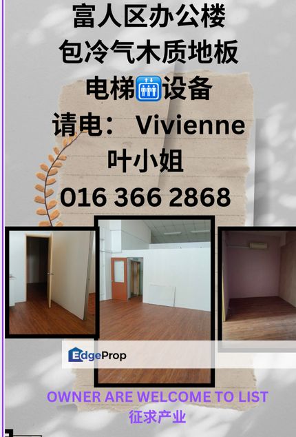 M avenue Segambut Office  Kepong Jinjang , Kuala Lumpur, Segambut