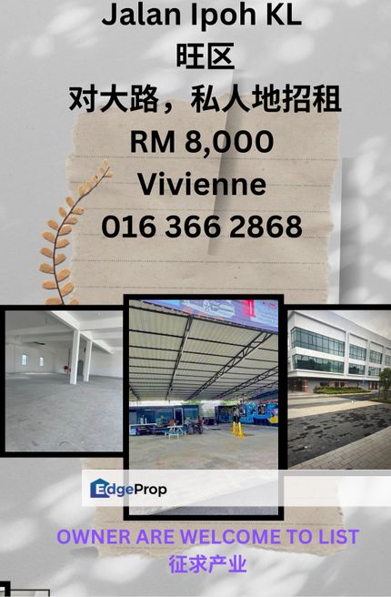 Commercial land Jalan Ipoh for rent , Kuala Lumpur, KL City