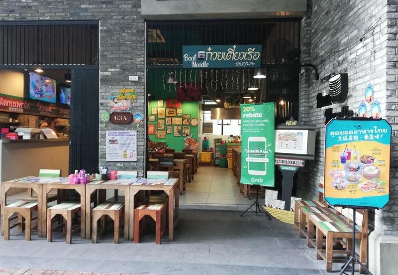 Empire Studio @ Empire Damansara