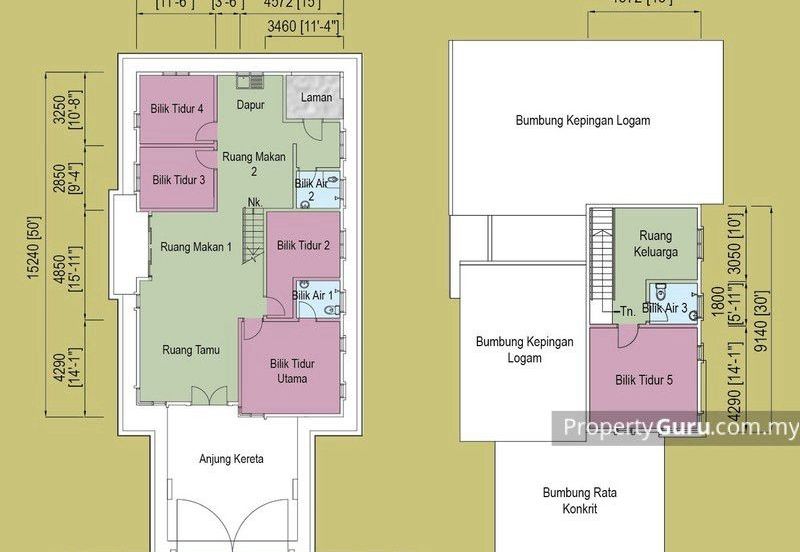 Taman Paya Rumput Perdana