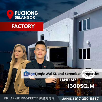 Puchong Bungalow Factory Detached Light Industry Office Building with Warehouse, Selangor, Puchong