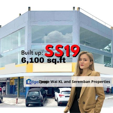 Corner Lot Subang Jaya SS19 Retail Shop Office Space Showroom Workshop Kedai, Selangor, Subang Jaya