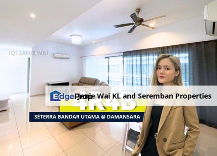 Se Terra Condominium Bandar Utama Damansara Kg Kayu Ara Petaling jaya Selangor, Selangor, Kayu Ara