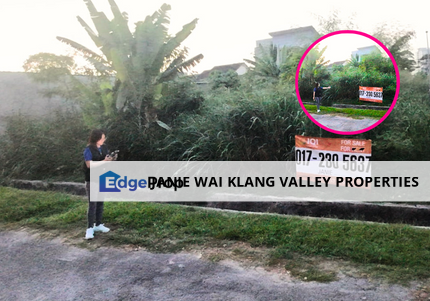 Jalan Prima Puchong Selangor Bungalow Land Residential Land Jalan Permai  𝐁𝐚𝐧𝐝𝐚𝐫 𝐏𝐮𝐭𝐞𝐫𝐢 𝐏𝐮𝐜𝐡𝐨𝐧𝐠, Selangor, Puchong