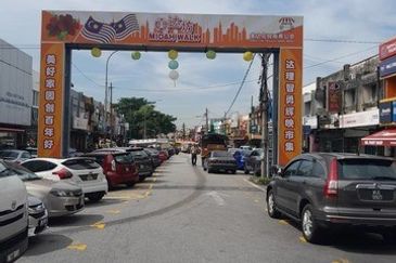 Taman Midah, Cheras, Kuala Lumpur