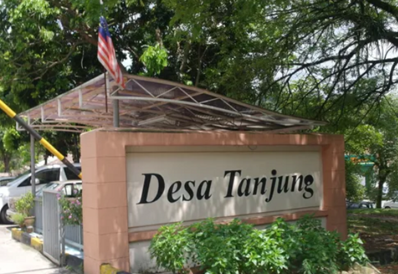 Desa Tanjung