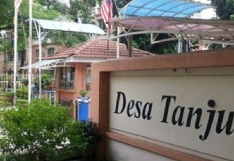 Desa Tanjung