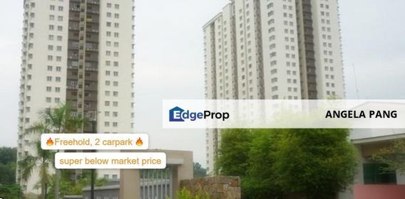 Must See, Aman Heights Super Below Market Value, Seri Kembangan, Selangor, Seri Kembangan