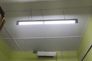 Happy Garden (Taman Gembira)