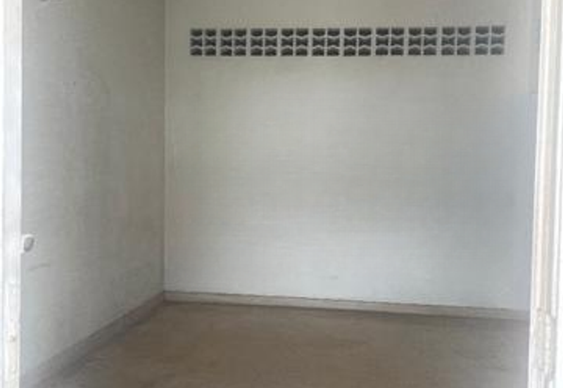 Happy Garden (Taman Gembira)