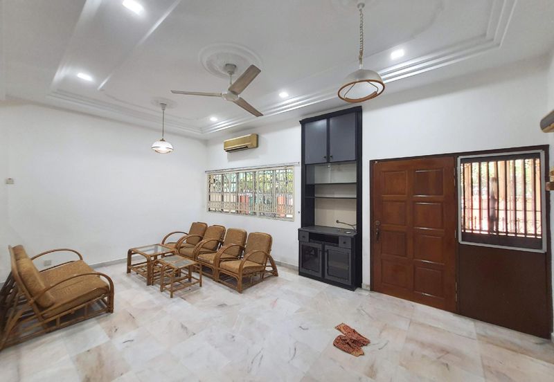 Happy Garden (Taman Gembira)