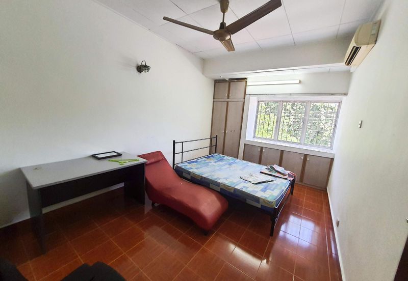 Happy Garden (Taman Gembira)