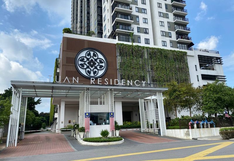 Tuan Residency (Residensi Selingsing)