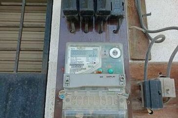 Corner Lot Bercham Taman Mewah Dermawan Pakatan Jaya Anjung Bandar Baru Putra