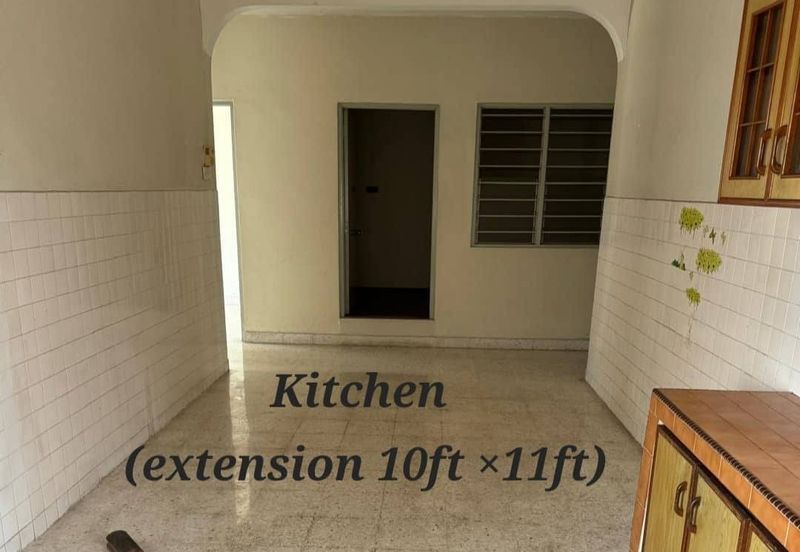 Taman Ipoh Selatan (Ipoh Garden South)