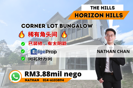 Corner Lot Bungalow (The Hills), Great Condition, Facing North, Johor, Horizon Hills