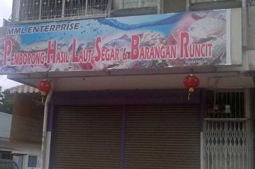 Retail Shop Lot at Pahang For Sale