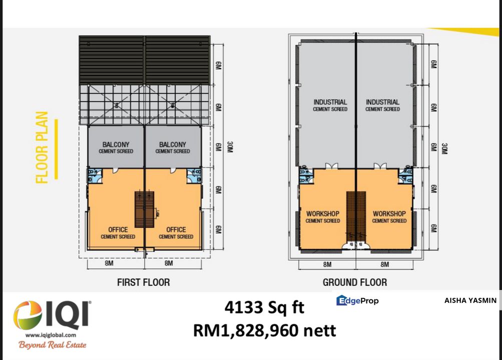 New Factory Kidurong Setia Industrial at Bintulu, Sarawak, Bintulu