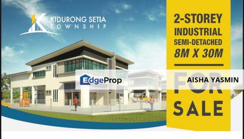 New Factory Kidurong Setia Industrial at Bintulu, Sarawak, Bintulu