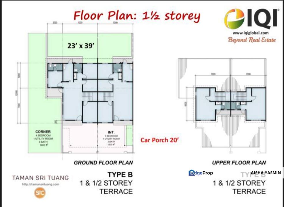 Taman Sri Tuang, Sarawak, Kota Samarahan