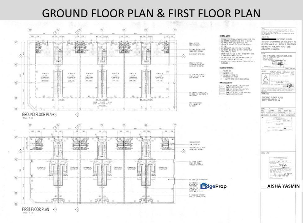 Pinecity Commercial Square, Sarawak, Sibu