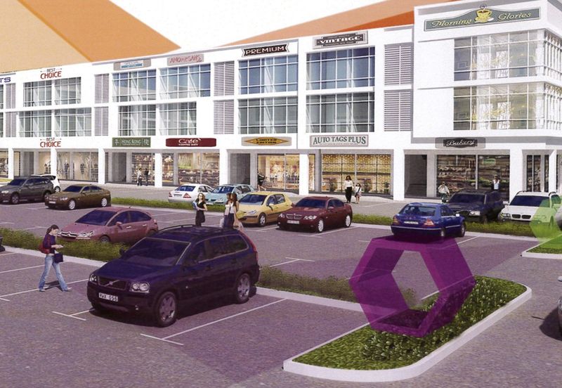 Baki, Jalan Kuching-Serian