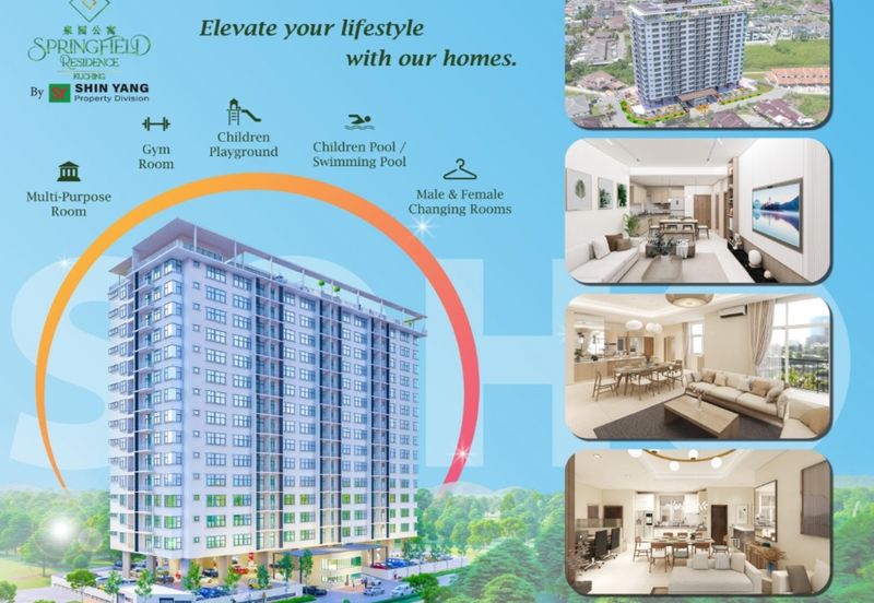 Springfield Residence