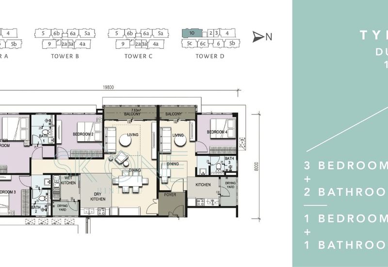 The Peak @ Bintulu Paragon
