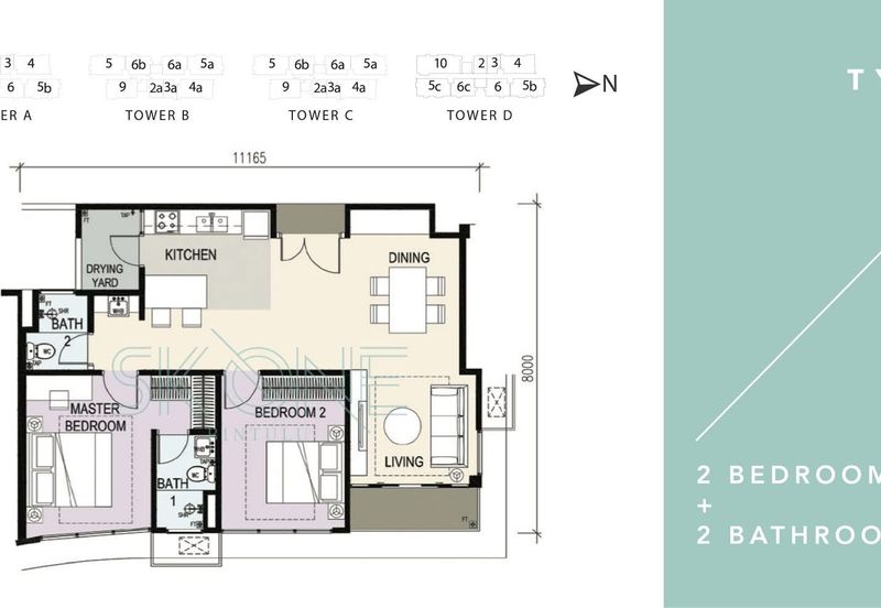 The Peak @ Bintulu Paragon