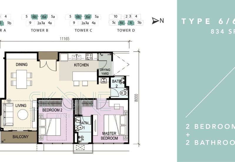 The Peak @ Bintulu Paragon