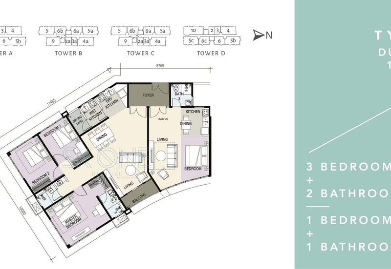 The Peak @ Bintulu Paragon