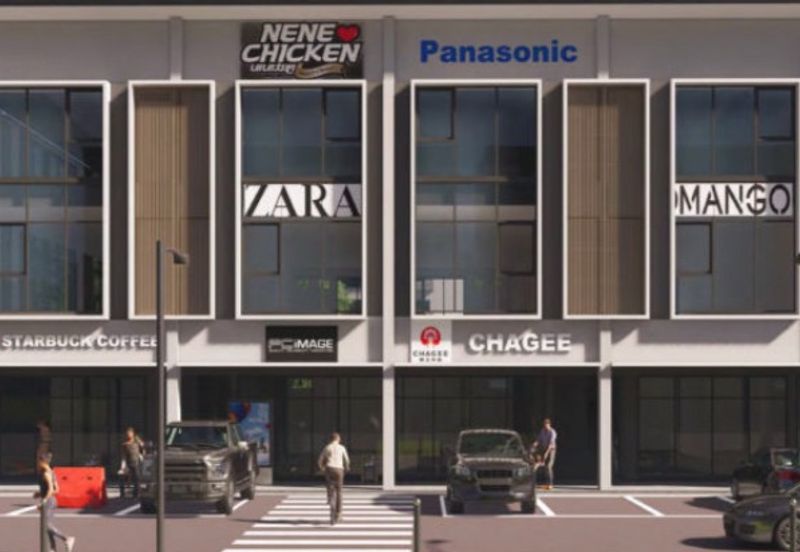 Baki, Jalan Kuching-Serian