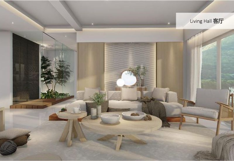 Green City Residence