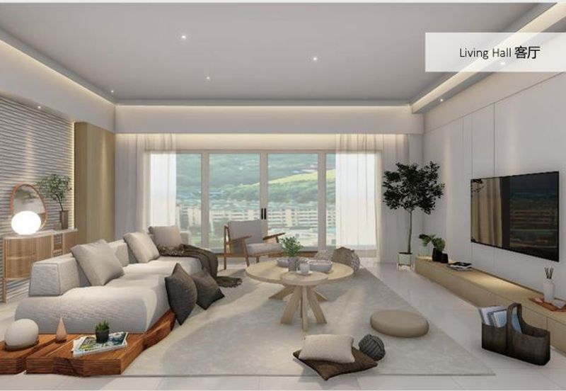 Green City Residence