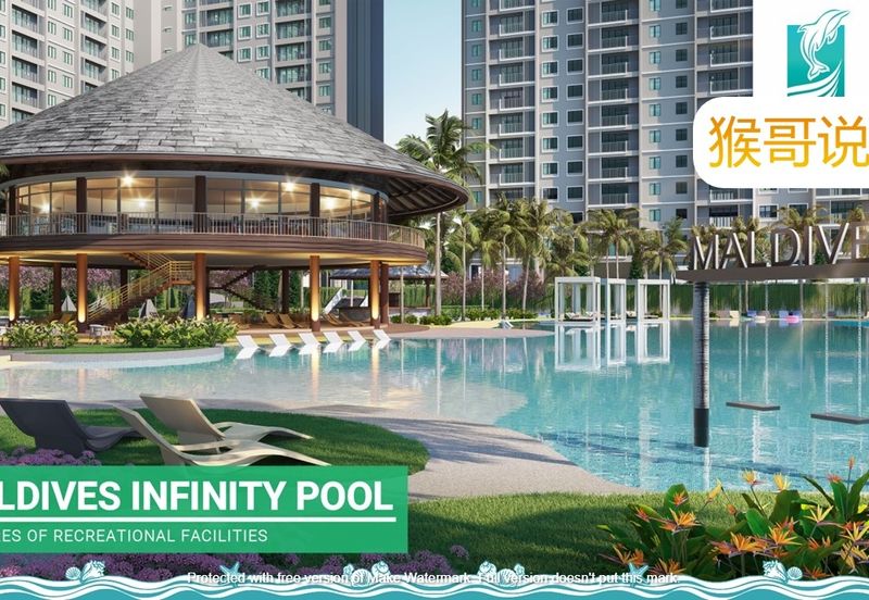 Maldives Residence Bayan Lepas