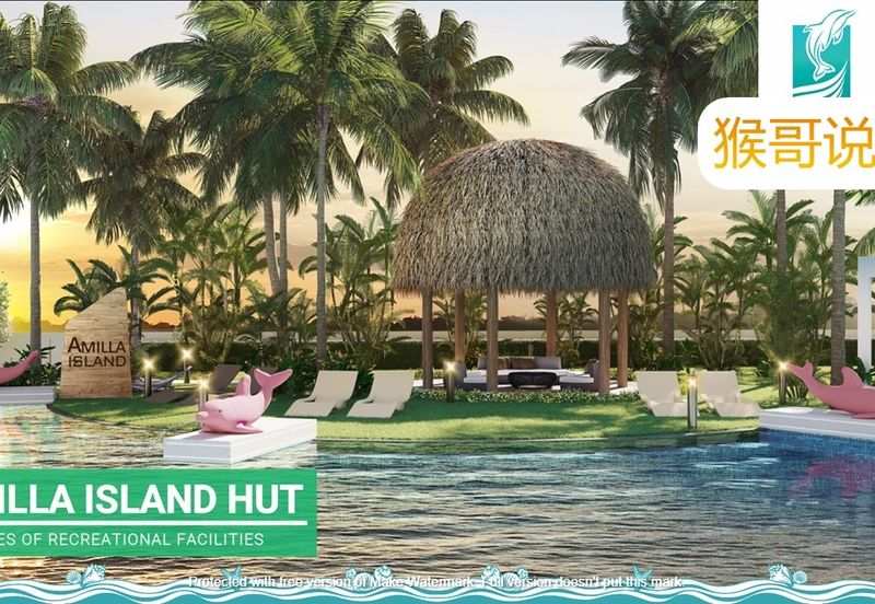 Maldives Residence Bayan Lepas