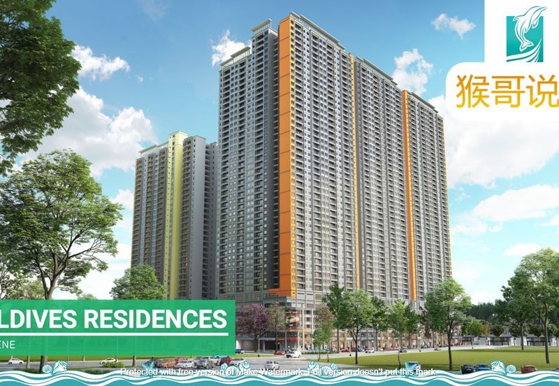 Maldives Residence Bayan Lepas