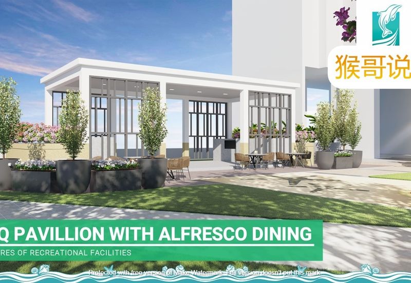 Maldives Residence Bayan Lepas