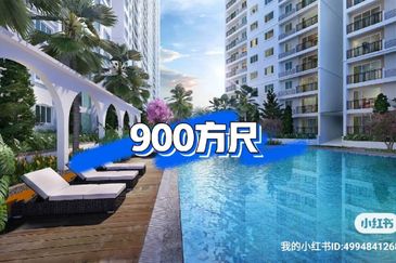 Havana Beach Residences